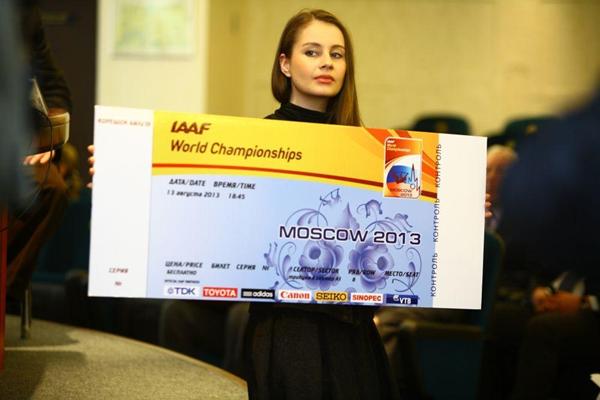 The sale of individual day tickets opened to the public on 1 March / Photo: Moscow 2013 LOC