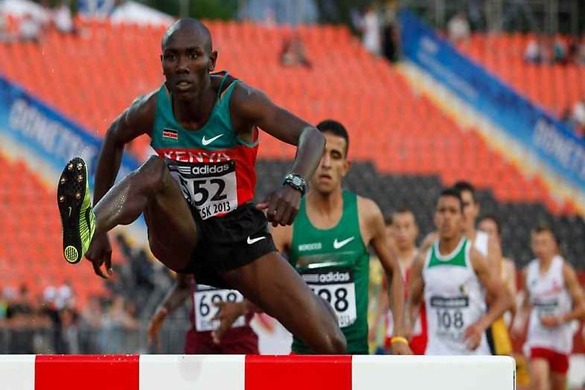 Kenya to bid for 2017 IAAF World Youth Champs