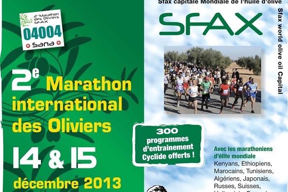 Le Marathon International des Oliviers de Sfax gets AIMS membership
