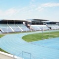 University of Botswana Stadium, Gaborone