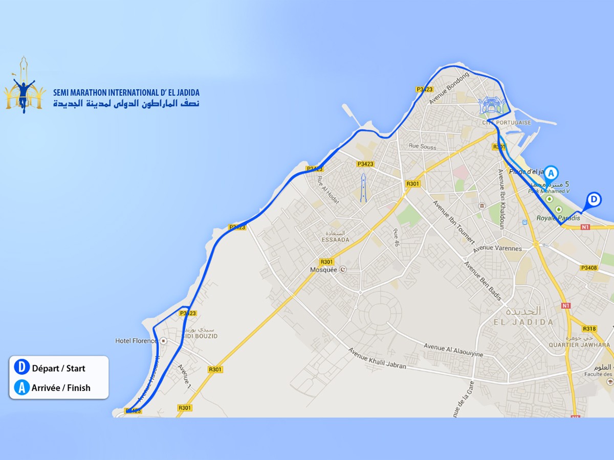 The first edition of the International Half Marathon D'El Jadida (SMIJ) will take place in the Moroccan port city of El Jadida, on the Atlantic coast of Morocco on Sunday, June 8, 2014.