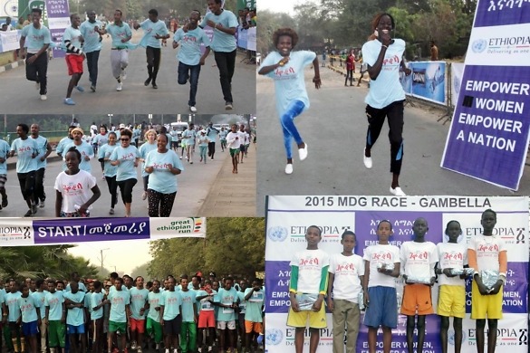 Tsegahun Deneke shines again at MDG Gambella 5k race