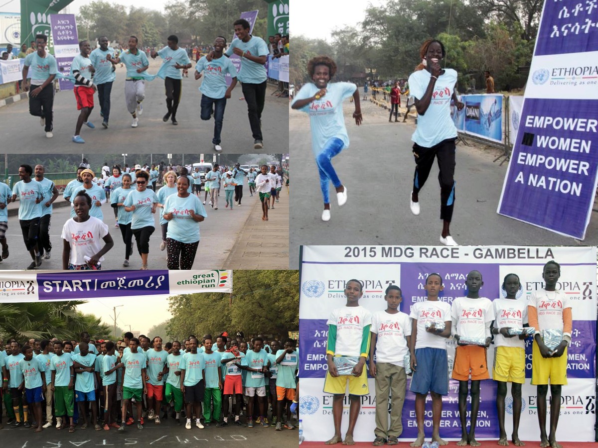 The Great Ethiopian Run organized the 2015 MDG Gambella 5K race / Photo credit: Great Ethiopian Run