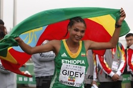 Ethiopians dominate junior races at Guiyang 2015 – IAAF World Cross Country Champs