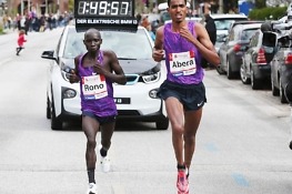 Melkamu breaks course record, Abera wins Hamburg Marathon