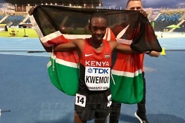 Chumo Kwemoi smashes U20 Championships record on Day 1 – Bydgoszcz 2016