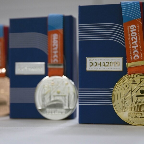 Doha 2019 medals unveiled