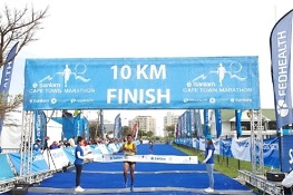 Mashele defends title and Chidzivo shatters course record