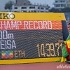 Ethiopia’s Medina Eisa, 5000 Metres Women Gold medallist at 2024 World Athletics U20 Championships Lima, Peru / Photo credit: Enzo Santos Barreiro for World Athletics