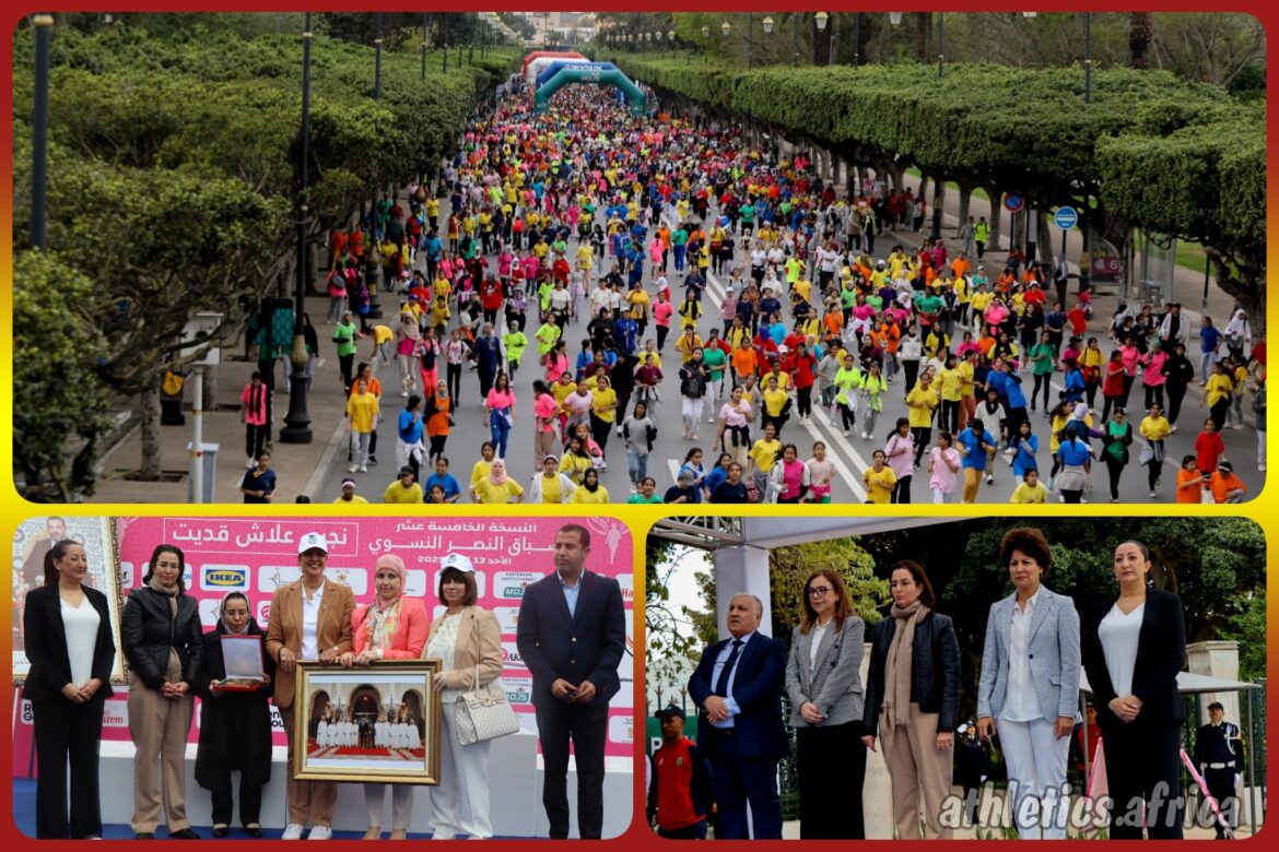 Runners at the 15th edition of the Course féminine de la Victoire in Rabat, Morocco / Photo credits: Royal Moroccan Sport for All Federation