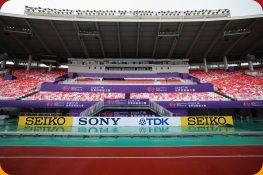 In Pictures: World Athletics Relays Guangzhou 25