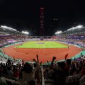 General view of fans inside the stadium during day two of the World Athletics Relays Guangzhou 25 on May 11, 2025 in Guangzhou, China. (Photo by Zhizhao Wu/Getty Images for World Athletics)